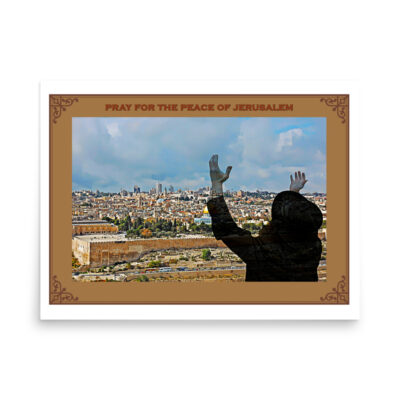 enhanced-matte-paper-poster-in-18x24-front-68fe5bdb20f2b.jpg Poster jerusalem pray for the peace of jerusalem 0003 18″×24″