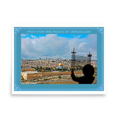 enhanced-matte-paper-poster-in-18x24-front-68fe5bdb38df3.jpg Poster jerusalem pray for the peace of jerusalem 0004 18″×24″