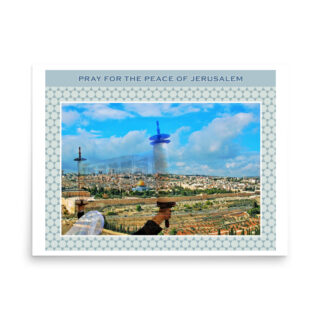 enhanced-matte-paper-poster-in-18x24-front-68fe5bdbc9ab7.jpg Poster jerusalem pray for the peace of jerusalem 0005 18″×24″