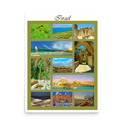 enhanced-matte-paper-poster-in-18x24-front-68fe5cfcb4a6b.jpg Poster israel 0046 18″×24″