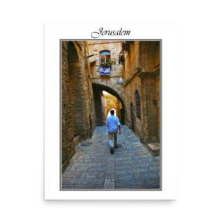 enhanced-matte-paper-poster-in-18x24-front-68fe8684d15ab.jpg Poster jerusalem 0130 18″×24″