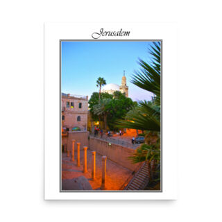 enhanced-matte-paper-poster-in-18x24-front-68fe86857cd50.jpg Poster jerusalem 0126 18″×24″