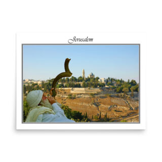enhanced-matte-paper-poster-in-18x24-front-68fe87b55f592.jpg Poster jerusalem 0120 18″×24″
