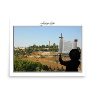 enhanced-matte-paper-poster-in-18x24-front-68fe87b5b8bb5.jpg Poster jerusalem 0118 18″×24″