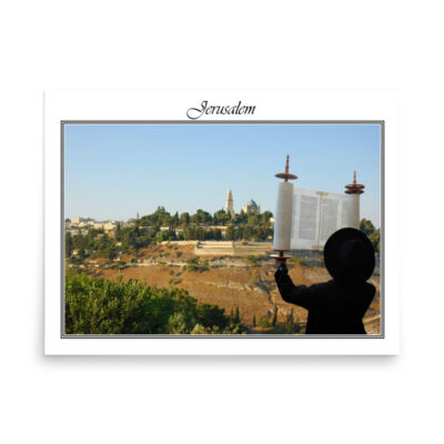 enhanced-matte-paper-poster-in-18x24-front-68fe87b5b8bb5.jpg Poster jerusalem 0118 18″×24″