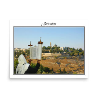enhanced-matte-paper-poster-in-18x24-front-68fe87b5d4a78.jpg Poster jerusalem 0119 18″×24″