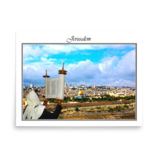 enhanced-matte-paper-poster-in-18x24-front-68fe87b62f500.jpg Poster jerusalem 0117 18″×24″