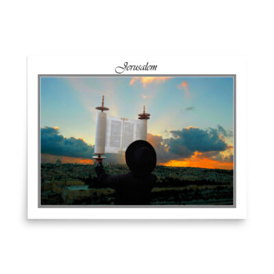enhanced-matte-paper-poster-in-18x24-front-68fe87b66216c.jpg Poster jerusalem 0115 18″×24″