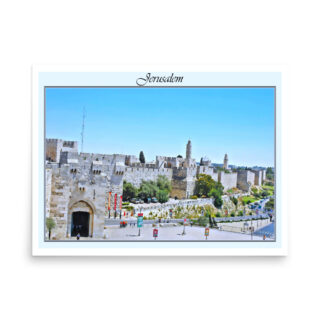 enhanced-matte-paper-poster-in-18x24-front-68fe87b664fff.jpg Poster jerusalem 0110 18″×24″