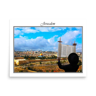 enhanced-matte-paper-poster-in-18x24-front-68fe87b674f44.jpg Poster jerusalem 0114 18″×24″