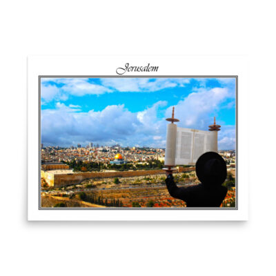 enhanced-matte-paper-poster-in-18x24-front-68fe87b674f44.jpg Poster jerusalem 0114 18″×24″