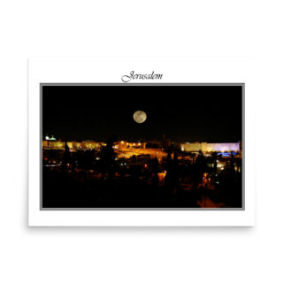 enhanced-matte-paper-poster-in-18x24-front-68fe8893674e5.jpg Poster jerusalem 0108 18″×24″