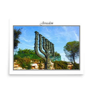 enhanced-matte-paper-poster-in-18x24-front-68fe889452ca0.jpg Poster jerusalem 0107 18″×24″