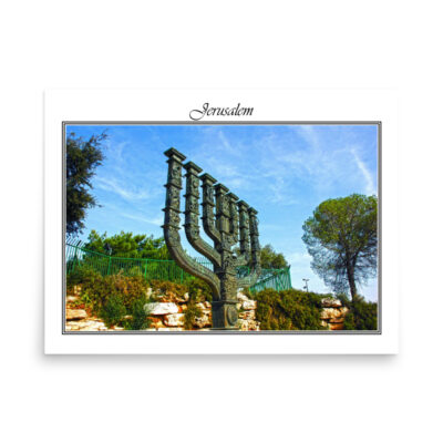 enhanced-matte-paper-poster-in-18x24-front-68fe889452ca0.jpg Poster jerusalem 0107 18″×24″