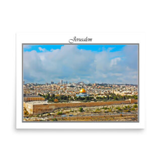 enhanced-matte-paper-poster-in-18x24-front-68fe88950c281.jpg Poster jerusalem 0100 18″×24″