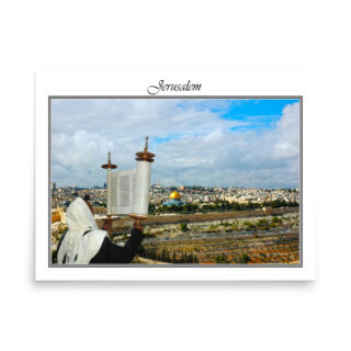 enhanced-matte-paper-poster-in-18x24-front-68fe88f7e6310.jpg Poster jerusalem 0095 18″×24″