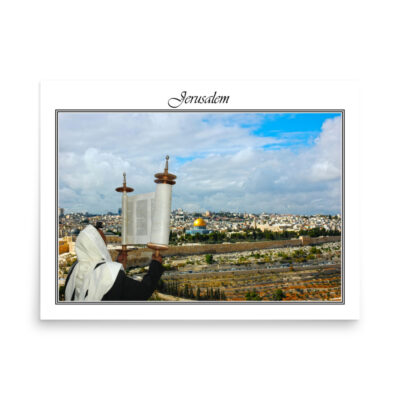 enhanced-matte-paper-poster-in-18x24-front-68fe88f7e6310.jpg Poster jerusalem 0095 18″×24″