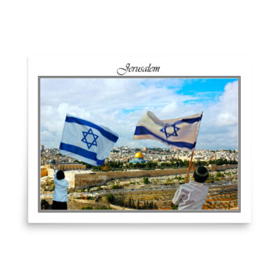 enhanced-matte-paper-poster-in-18x24-front-68fe88f8080b4.jpg Poster jerusalem 0094 18″×24″