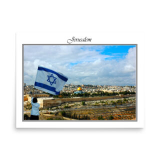 enhanced-matte-paper-poster-in-18x24-front-68fe88f825c0f.jpg Poster jerusalem 0093 18″×24″