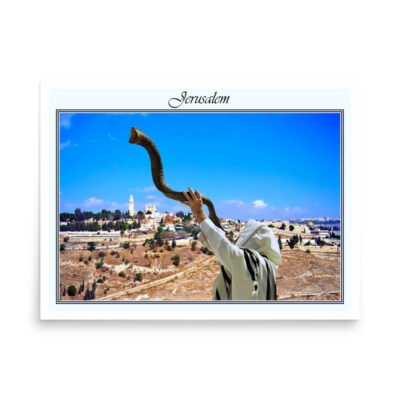 enhanced-matte-paper-poster-in-18x24-front-68fe88f8331d1.jpg Poster jerusalem 0092 18″×24″