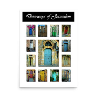 Poster jerusalem 0068 18″×24″