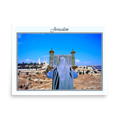 enhanced-matte-paper-poster-in-18x24-front-68fe8b86e9e22.jpg Poster jerusalem 0051 18″×24″