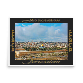 Poster jerusalem 0047 18″×24″