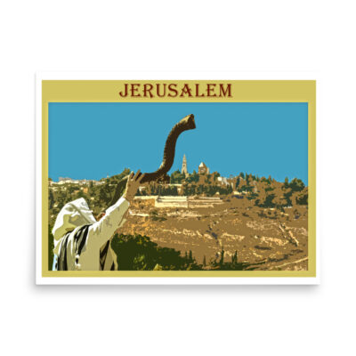 enhanced-matte-paper-poster-in-18x24-front-68fe8c02bf93d.jpg Poster jerusalem 0042 18″×24″