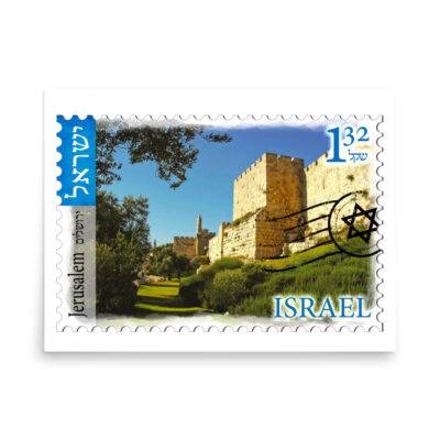 enhanced-matte-paper-poster-in-18x24-front-68fe8dab92c11.jpg Poster jerusalem 0038 18″×24″