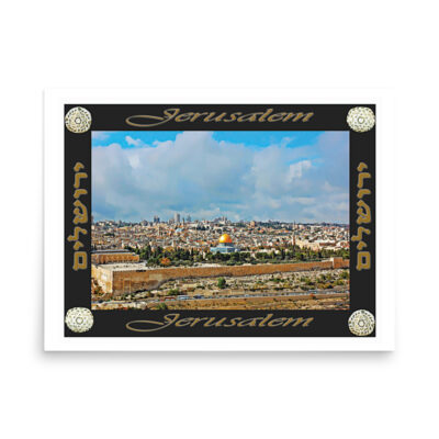 enhanced-matte-paper-poster-in-18x24-front-68fe8dab95f67.jpg Poster jerusalem 0034 18″×24″