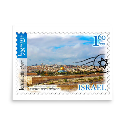 enhanced-matte-paper-poster-in-18x24-front-68fe8dabd39e3.jpg Poster jerusalem 0035 18″×24″