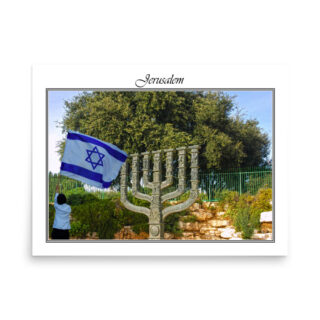 Poster jerusalem 0036 18″×24″