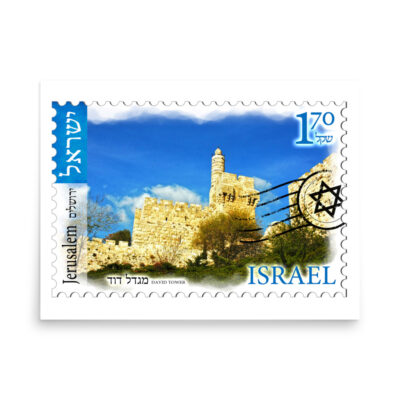 enhanced-matte-paper-poster-in-18x24-front-68fe8dac68a38.jpg Poster jerusalem 0031 18″×24″