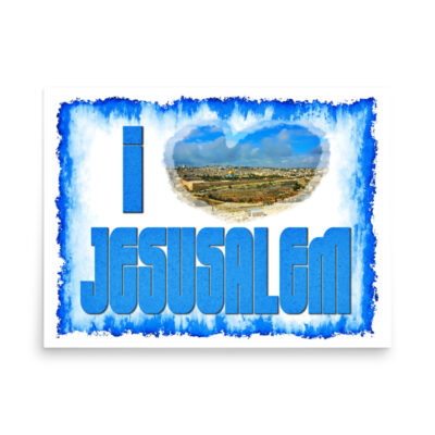 Poster jerusalem 0027 18″×24″