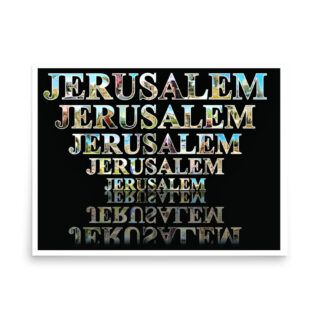 enhanced-matte-paper-poster-in-18x24-front-68fe90f51cdba.jpg Poster jerusalem 0017 18″×24″