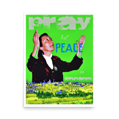 enhanced-matte-paper-poster-in-18x24-front-68fe90f556c27.jpg Poster jerusalem 0023 18″×24″