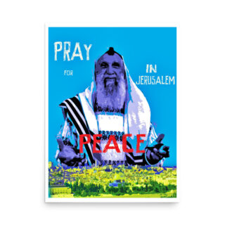 enhanced-matte-paper-poster-in-18x24-front-68fe90f591b41.jpg Poster jerusalem 0021 18″×24″
