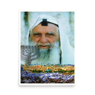 Poster jerusalem 0022 18″×24″