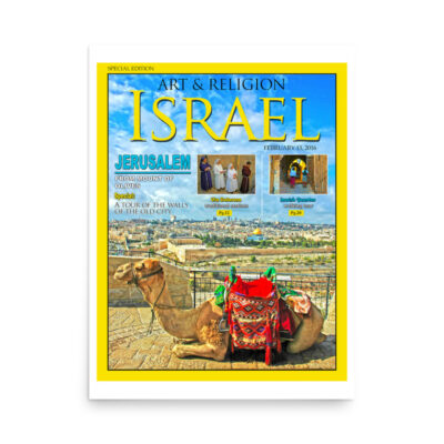 enhanced-matte-paper-poster-in-18x24-front-68fe918bb015c.jpg Poster jerusalem 0041 8″×24″