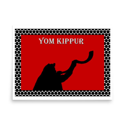 enhanced-matte-paper-poster-in-18x24-front-68ff9bcd5fbe7.jpg Poster yom kippur 0005 18″×24″