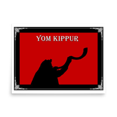 enhanced-matte-paper-poster-in-18x24-front-68ff9bcd772cf.jpg Poster yom kippur 0007 18″×24″