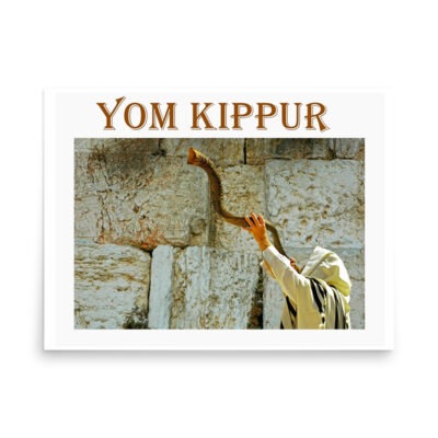 Poster yom kippur 0002 18″×24″