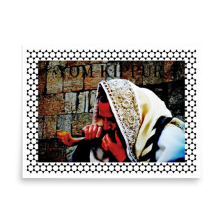 enhanced-matte-paper-poster-in-18x24-front-68ff9bcf48e64.jpg Poster yom kippur 0003 18″×24″