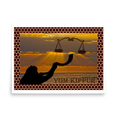 enhanced-matte-paper-poster-in-18x24-front-68ff9bcf929cd.jpg Poster yom kippur 0004 18″×24″