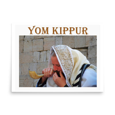 enhanced-matte-paper-poster-in-18x24-front-68ff9c772ad7f.jpg Poster yom kippur 0001 18″×24″