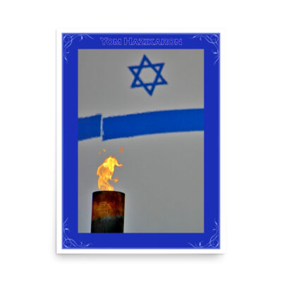 Poster Yom Hazikaron Memorial Day 0002 18″×24″