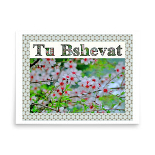 enhanced-matte-paper-poster-in-18x24-front-68ff9d899aa81.jpg Poster tu bishvat 0005 18″×24″
