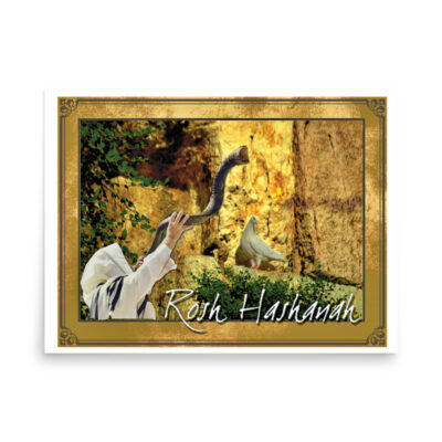 enhanced-matte-paper-poster-in-18x24-front-68ff9e24c2325.jpg Poster rosh hashanah 0007 18″×24″