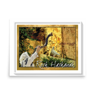 enhanced-matte-paper-poster-in-18x24-front-68ff9ea168911.jpg Poster rosh hashanah 0002 18″×24″