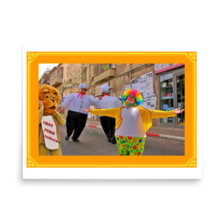 enhanced-matte-paper-poster-in-18x24-front-68ff9ea1bdaa8.jpg Poster purim 0002 18″×24″
